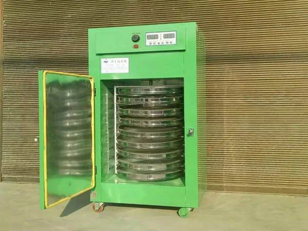 9型旋转烘干提香机