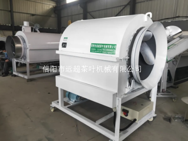 茶叶炒干机